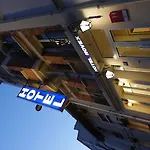 Novex Hotel 2*